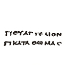 vignette_langage