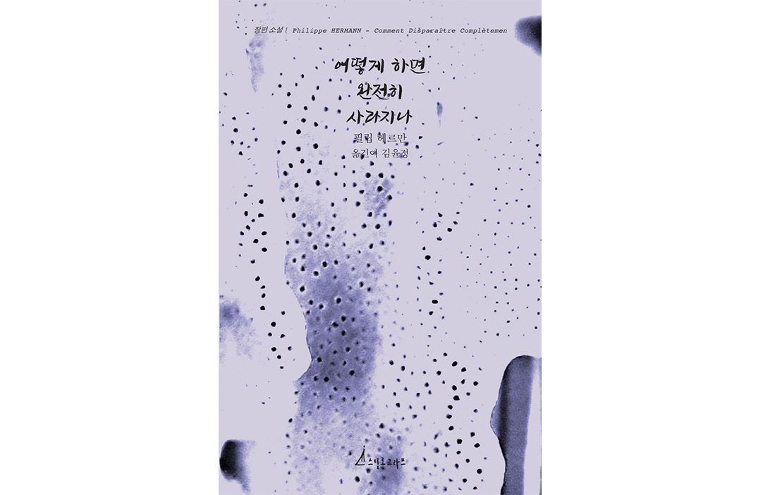 어떻게-하면-web-st