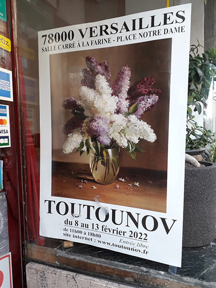 exposition toutounov