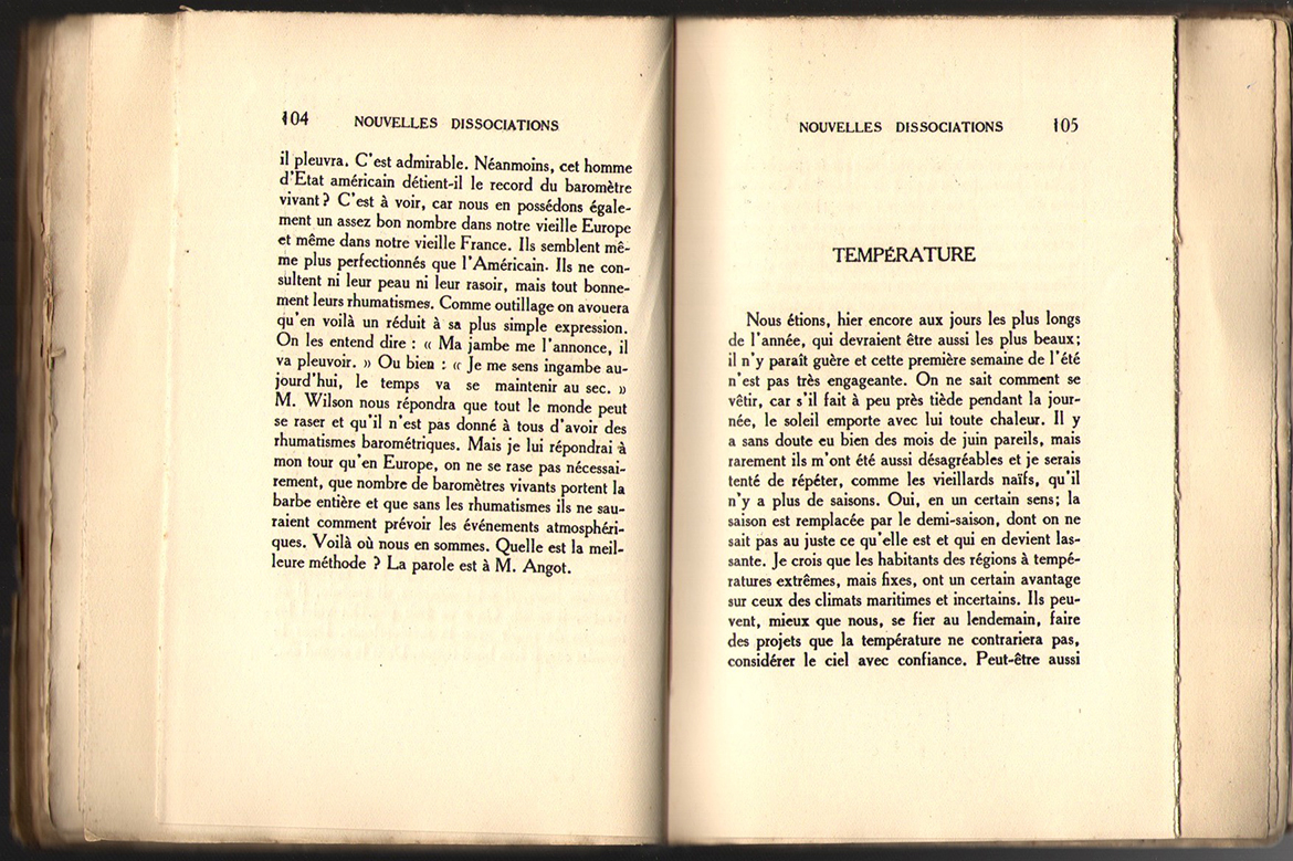 새로운 해체10_100