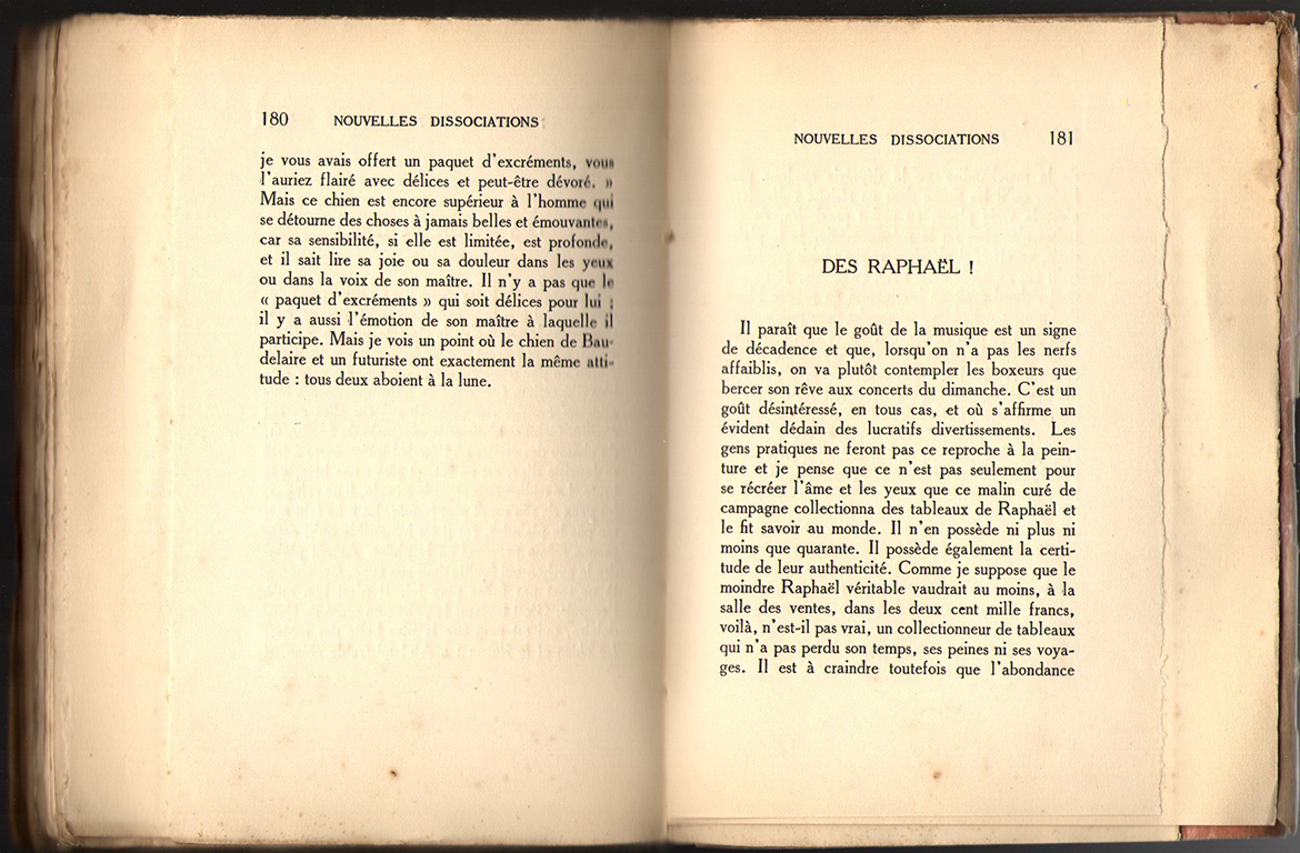 새로운 해체11_100