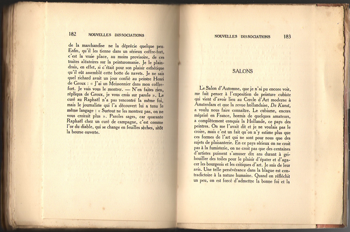 새로운 해체12_100