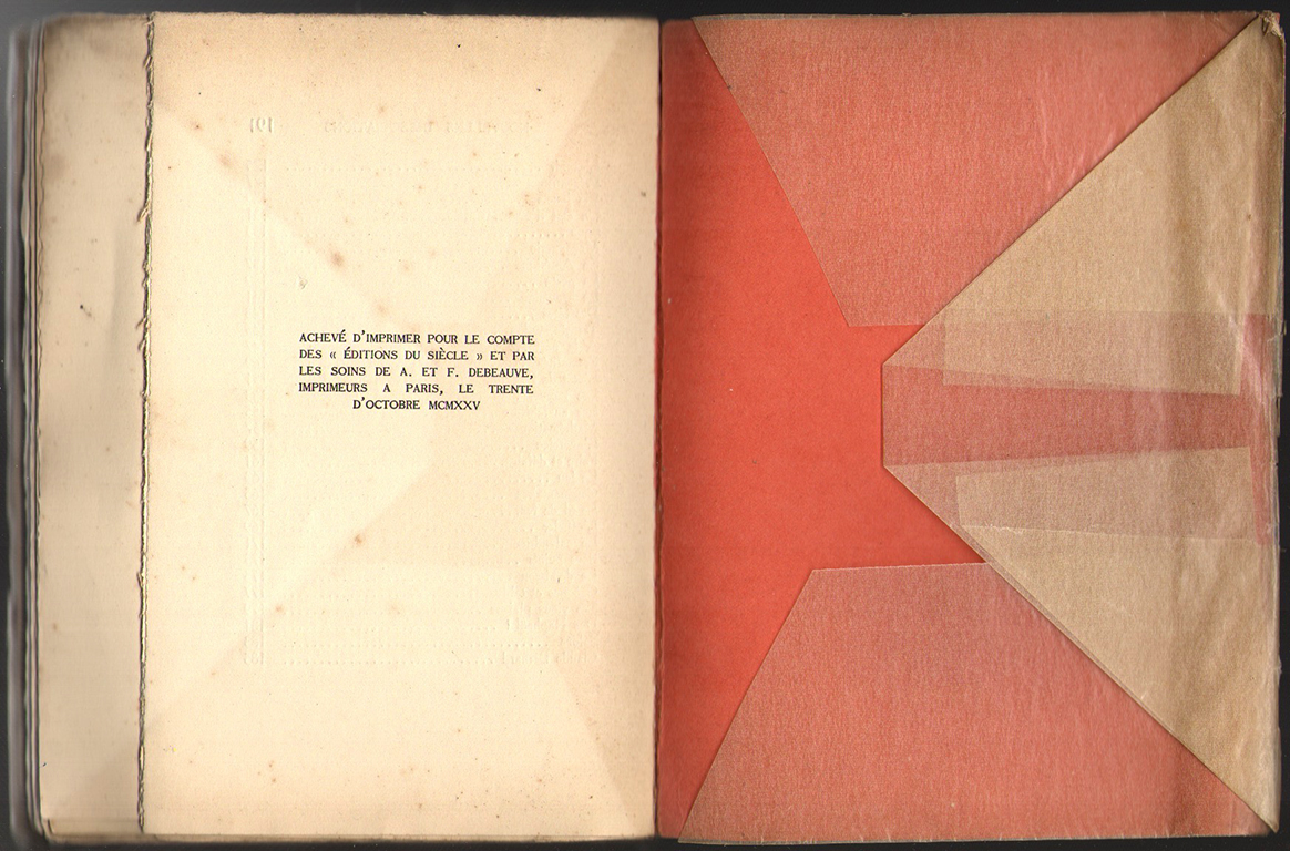 새로운 해체13_100