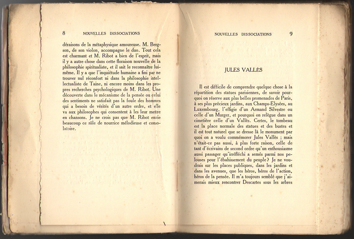 새로운 해체4_100