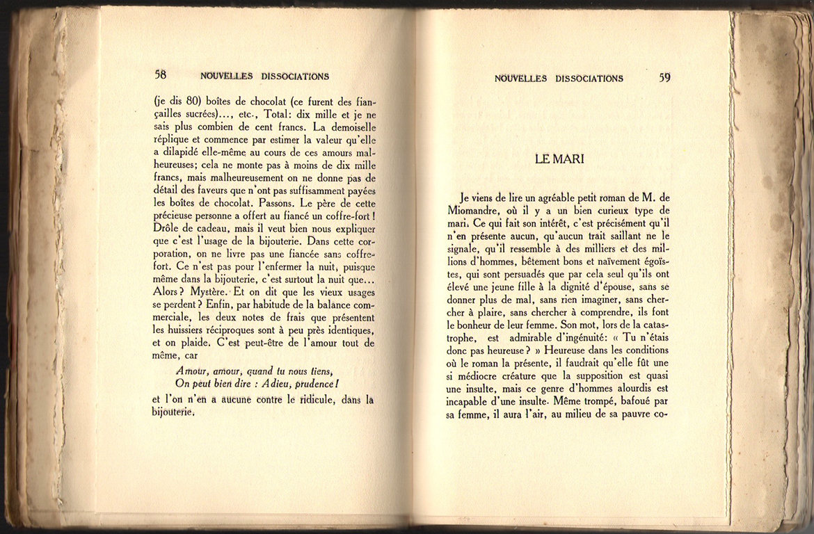 새로운 해체58_100