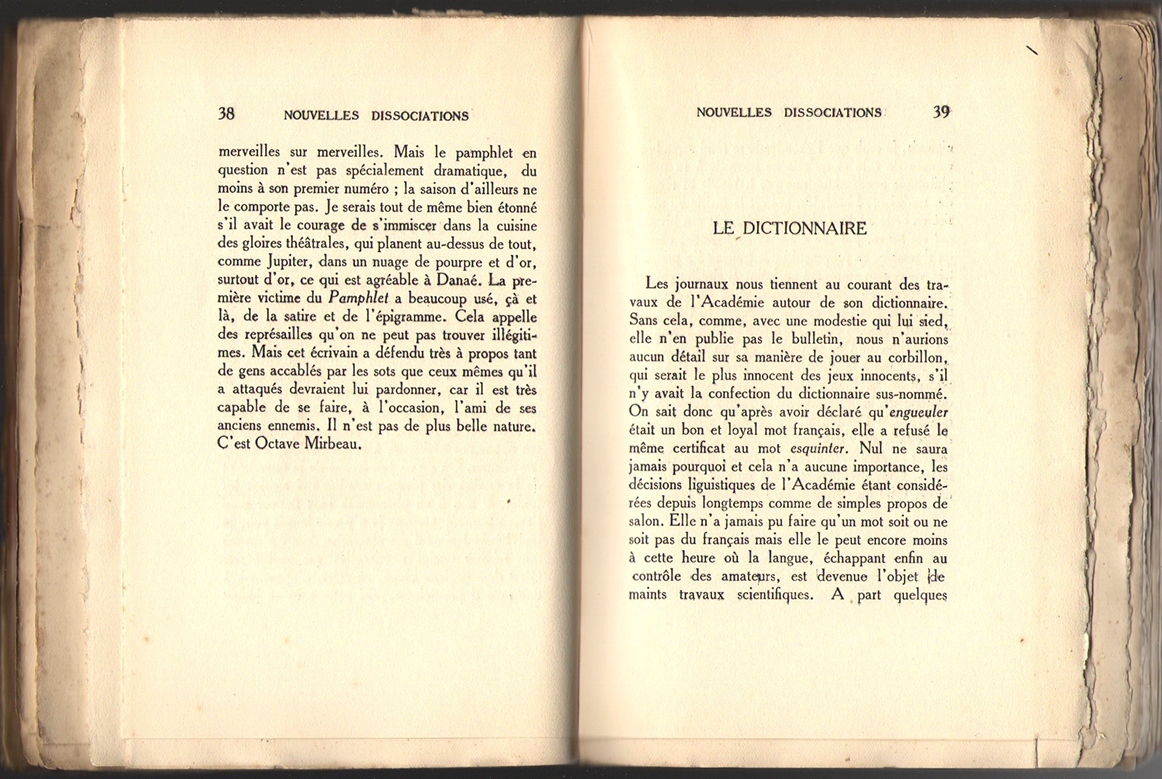 새로운 해체5_100