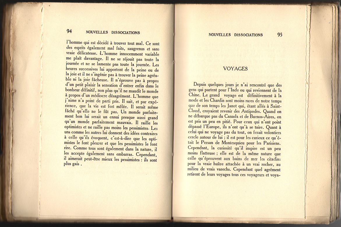 새로운 해체8_100