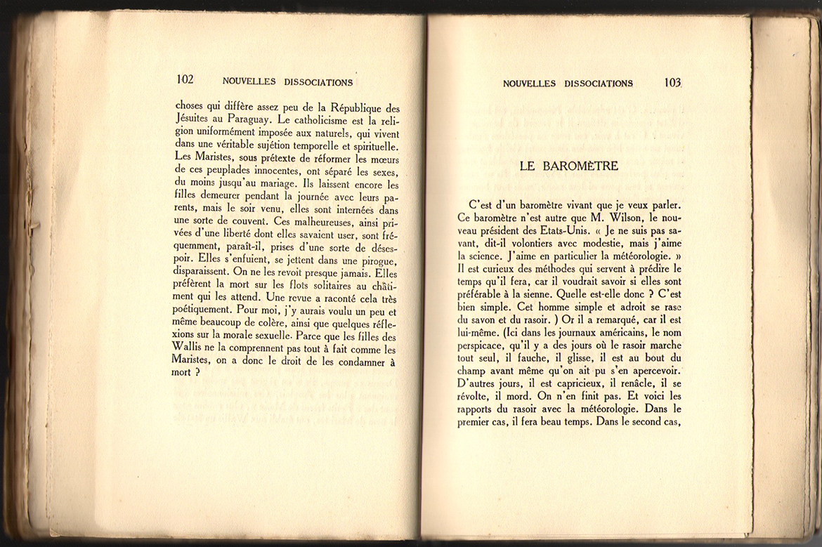 새로운 해체9_100