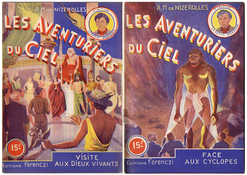 rc하늘 탐험12-13