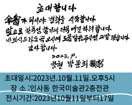 제목을_입력해주세요_-001_(4)